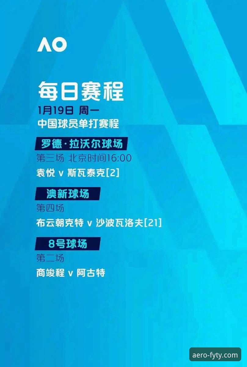 飞亚体育唯一认证入口 飞亚体育唯一认证入口全解析:从注册到竞技体验的深度指南