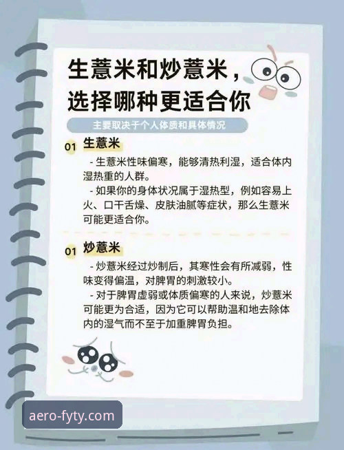 飞亚体育最新版本必备 vs 旧版本对比：为什么升级才是明智之选？